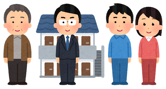 房仲業