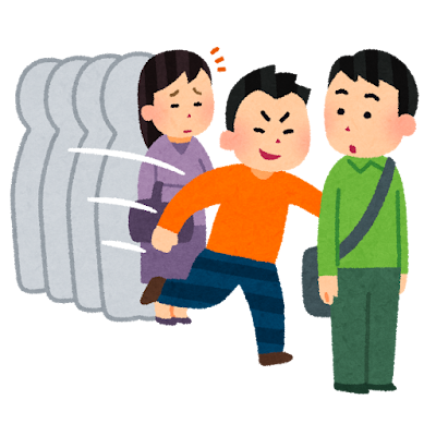 通知簡訊防黃牛：讓粉絲優先買到限量周邊，打造完美活動體驗